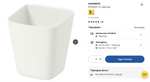 IKEA BTI - "BREATH TAKING ITEM" lista - översikt över alla gula prisartiklar (300+)